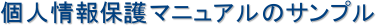 lی}jÃTv

